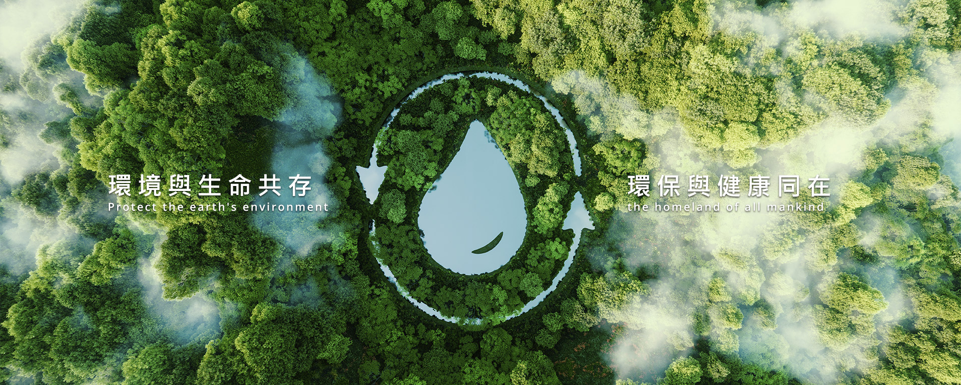 東欣昌