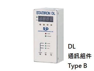 靜電監控系統  DL