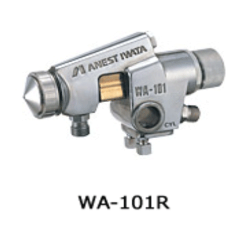 ANEST IWATA日本岩田噴槍片角、圓吹噴槍