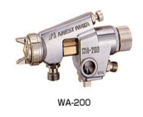 ANEST IWATA日本岩田噴槍WA-200大型噴槍